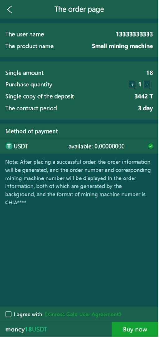 Kinross Gold海外版奇亚矿机源码/usdt云矿机系统/云算力矿机