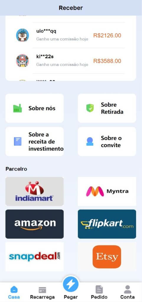 海外Americanas电商平台刷单源码/巴西抢单系统/订单自动抓取系统/叠加组