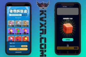 泰虎数藏元宇宙NFT交易源码/数字藏品3D合成系统/空投盲盒玩法抽集卡