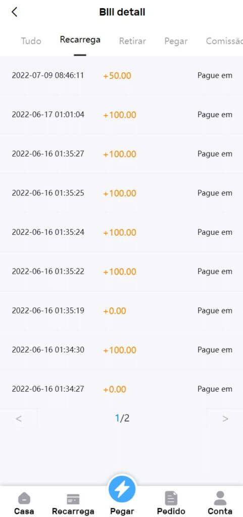 海外Americanas电商平台刷单源码/巴西抢单系统/订单自动抓取系统/叠加组