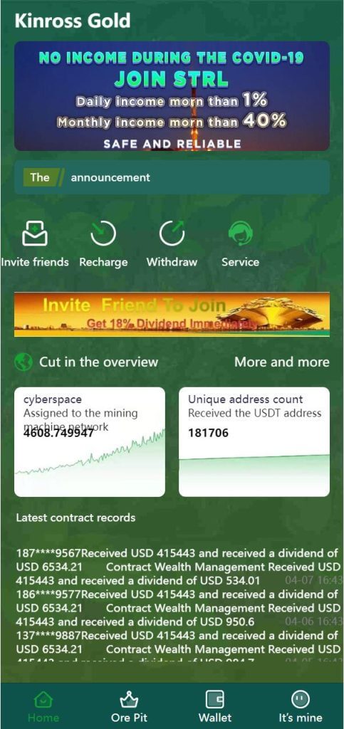 Kinross Gold海外版奇亚矿机源码/usdt云矿机系统/云算力矿机