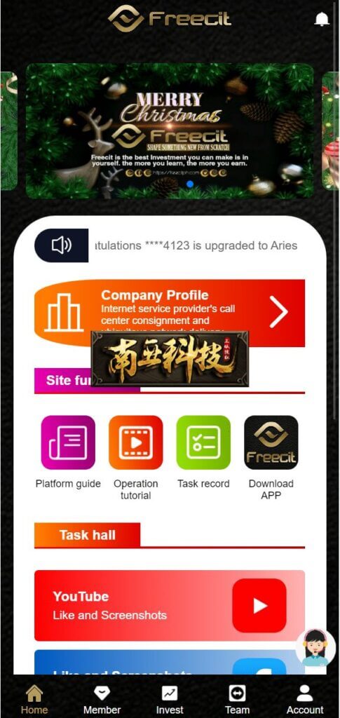 Freecit海外版任务点赞源码/TIKTOK脸书任务平台/金币兑换系统/前端VUE源码