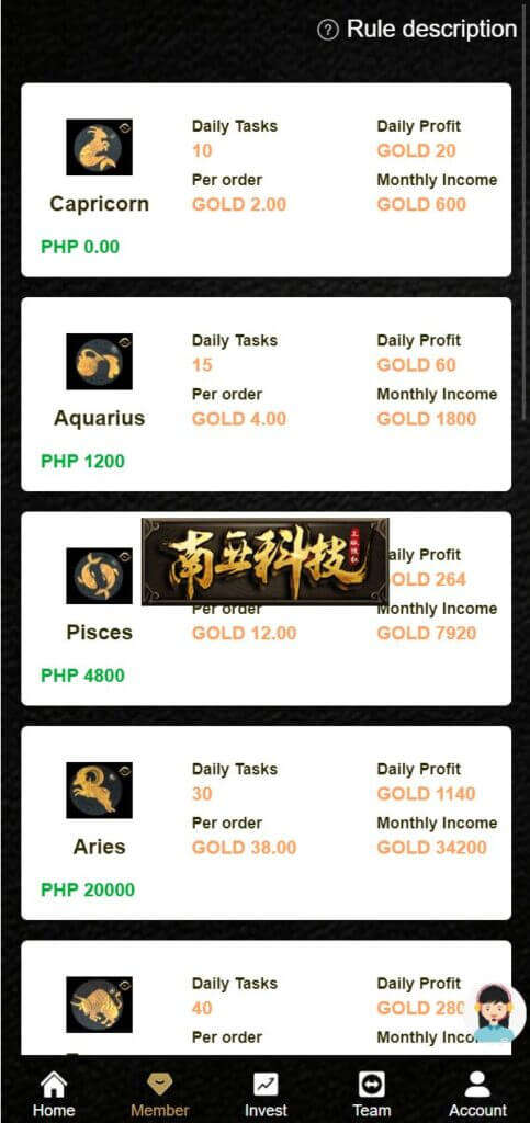 Freecit海外版任务点赞源码/TIKTOK脸书任务平台/金币兑换系统/前端VUE源码