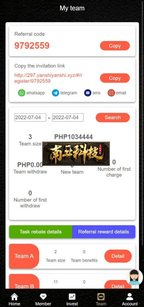 Freecit海外版任务点赞源码/TIKTOK脸书任务平台/金币兑换系统/前端VUE源码