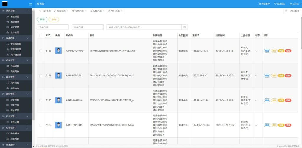 CCG多语言usdt理财源码/dapp理财分红/dapp区块链投资系统
