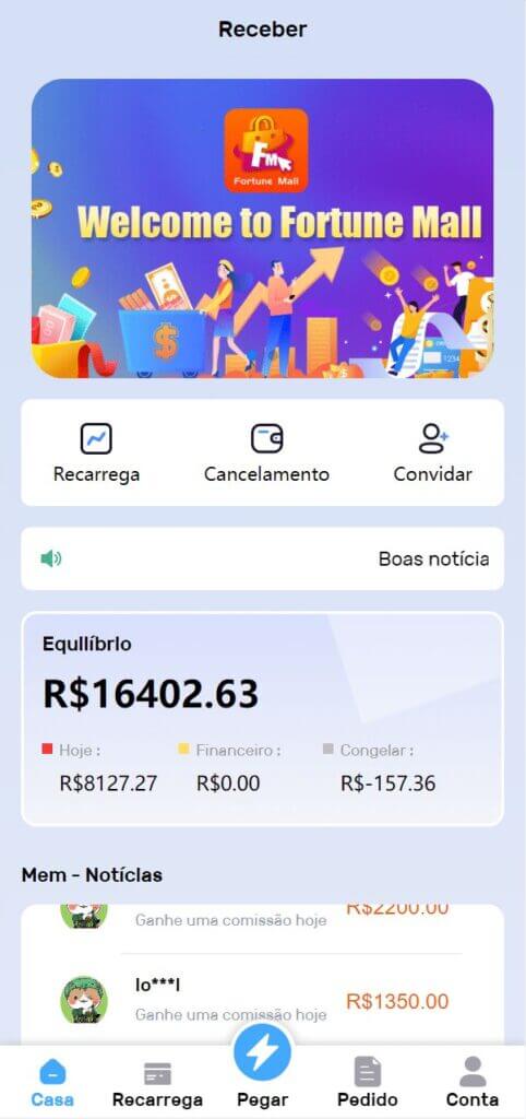 海外Americanas电商平台刷单源码/巴西抢单系统/订单自动抓取系统/叠加组