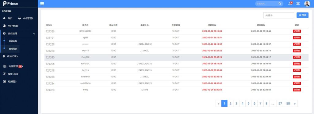 Peince链上拼团游戏源码/花火difi区块链钱包/uniswap V3/中英双语助记词创建