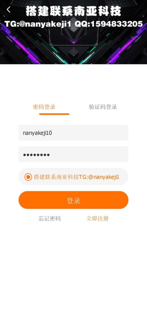 晒码汇源码/香港澳门台湾六合彩/直播开奖/猜谜/马会传真/真人棋牌体育/可控系统彩