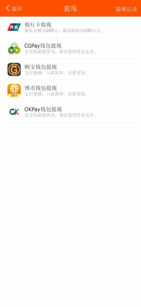 晒码汇源码/香港澳门台湾六合彩/直播开奖/猜谜/马会传真/真人棋牌体育/可控系统彩