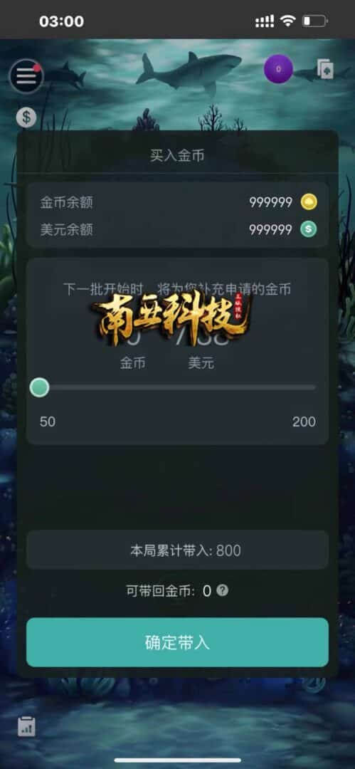 WePoker微扑克棋牌源码/WePoker外挂/H5德州扑克源码/微扑克辅助/微扑克俱乐部/带后台控制