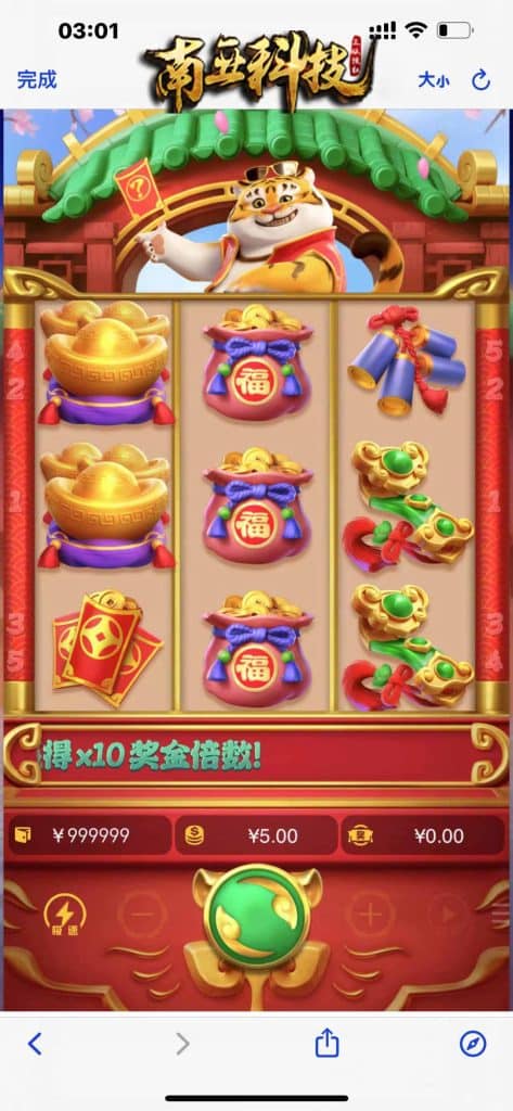 WePoker微扑克棋牌源码/德州牛仔/奥马哈/菠萝蜜21点/H5APP/带控