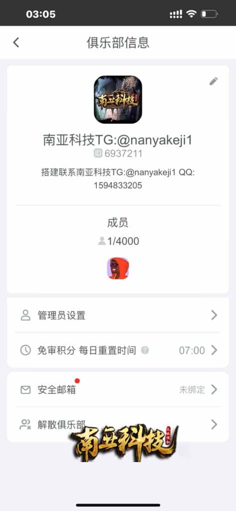 WePoker