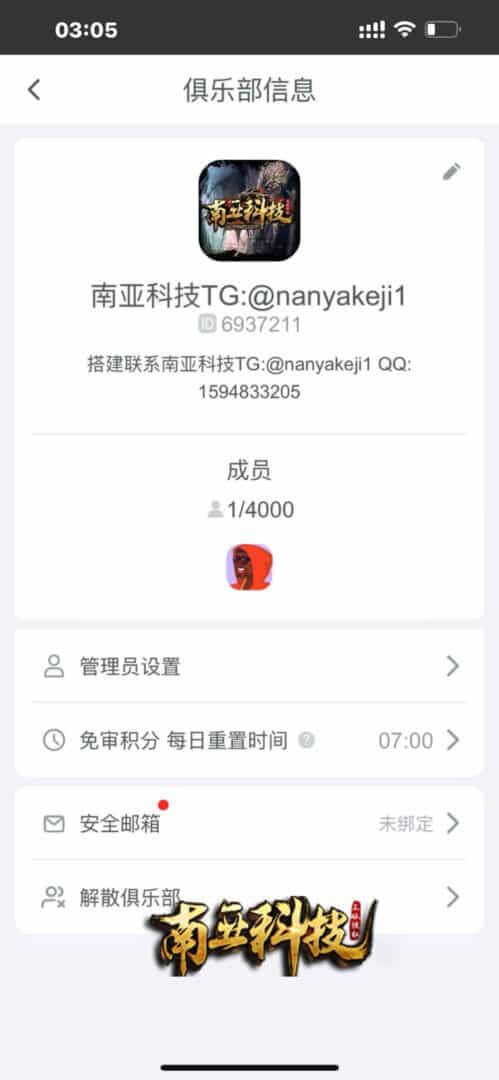 WePoker微扑克棋牌源码/WePoker外挂/H5德州扑克源码/微扑克辅助/微扑克俱乐部/带后台控制