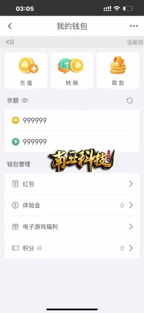 WePoker微扑克棋牌源码/德州牛仔/奥马哈/菠萝蜜21点/H5APP/带控