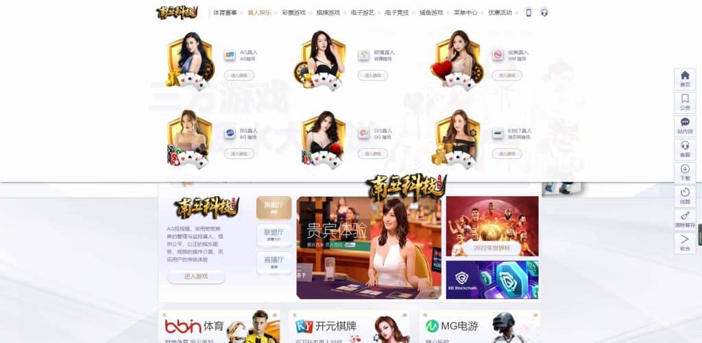 乐鱼体育综合盘源码/LEYU乐鱼体育官方网站/乐鱼彩票/聊天室/挂机计划软件/下级开户