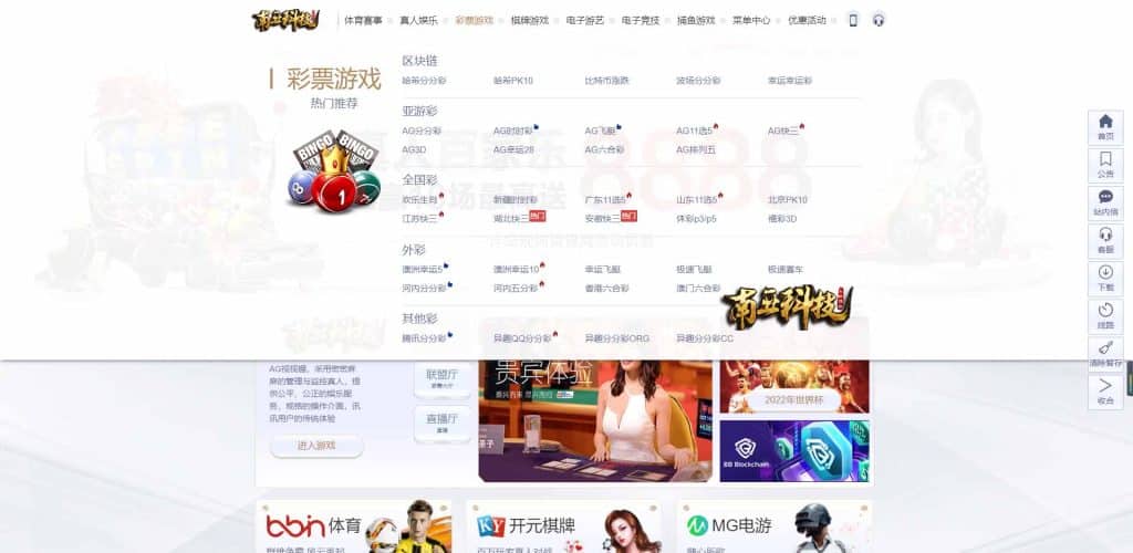 乐鱼体育综合盘源码/LEYU乐鱼体育官方网站/乐鱼彩票/聊天室/挂机计划软件/下级开户