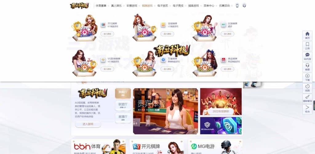 乐鱼体育综合盘源码/LEYU乐鱼体育官方网站/乐鱼彩票/聊天室/挂机计划软件/下级开户