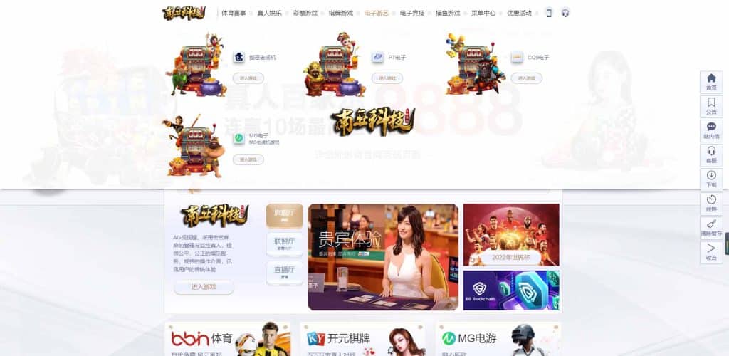 乐鱼体育综合盘源码/LEYU乐鱼体育官方网站/乐鱼彩票/聊天室/挂机计划软件/下级开户