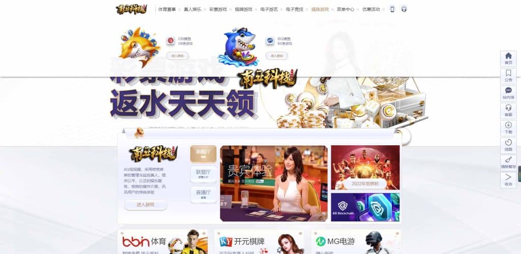 乐鱼体育综合盘源码/LEYU乐鱼体育官方网站/乐鱼彩票/聊天室/挂机计划软件/下级开户