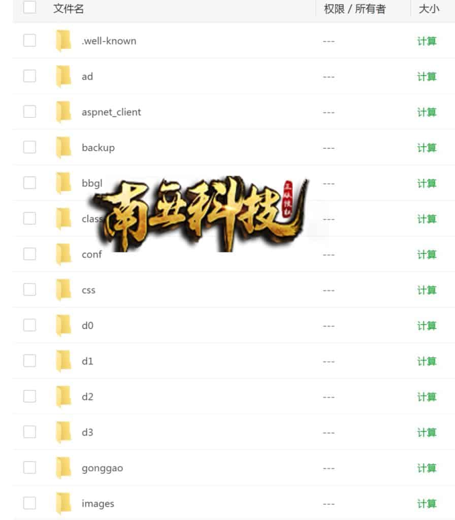 皇冠体育源码/皇冠信用盘源码/世界杯足球信用盘口/多语言足球信誉盘系统