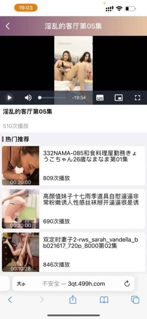 DST Global基金空降约炮视频同城任务源码/黄播彩BC/可加im聊天/带控