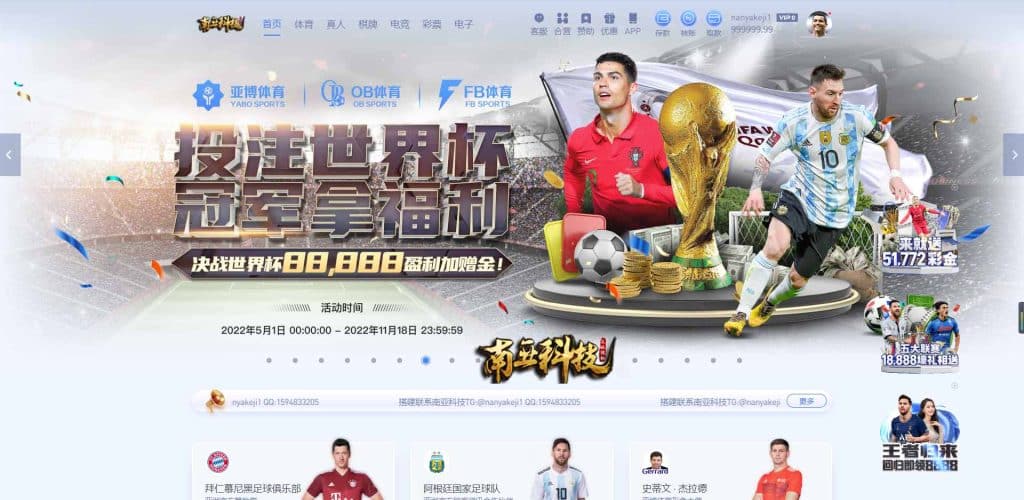 Yabo亚博综合盘源码/Yabo亚博官方网站/亚博体育app/Yabo亚博集团