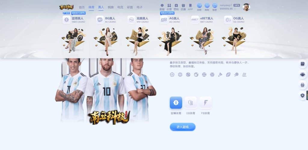 Yabo亚博综合盘源码/Yabo亚博官方网站/亚博体育app/Yabo亚博集团