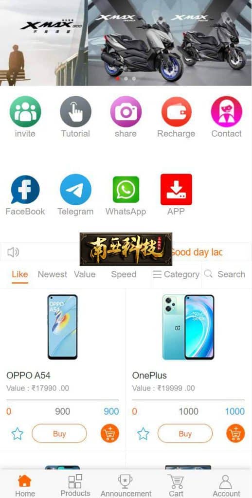 海外版一元云购源码/四国语言/新UI云购系统/usdt充值接口