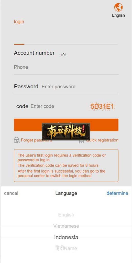 海外版一元云购源码/四国语言/新UI云购系统/usdt充值接口