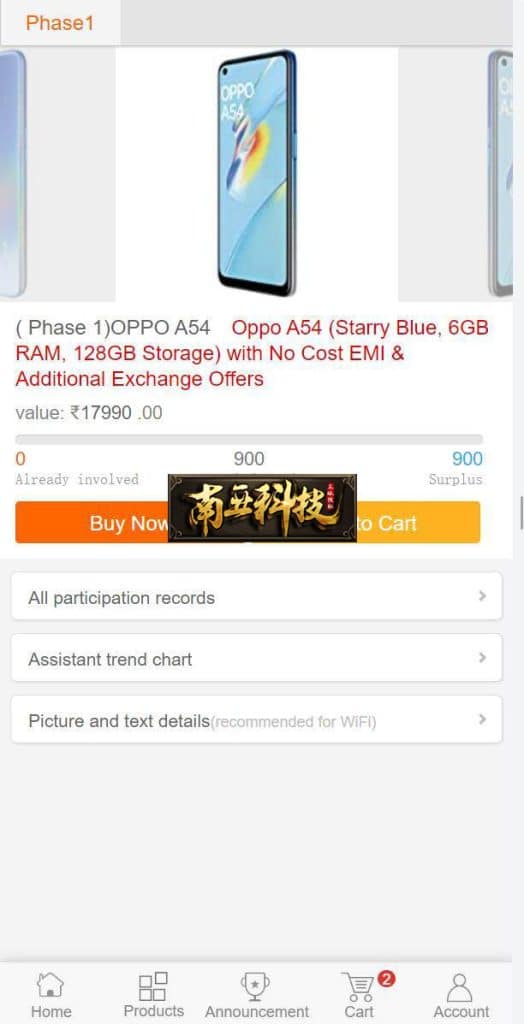 海外版一元云购源码/四国语言/新UI云购系统/usdt充值接口