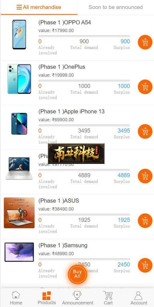 海外版一元云购源码/四国语言/新UI云购系统/usdt充值接口