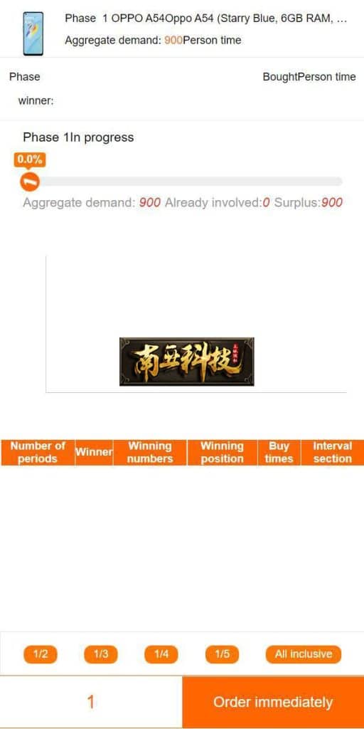 海外版一元云购源码/四国语言/新UI云购系统/usdt充值接口