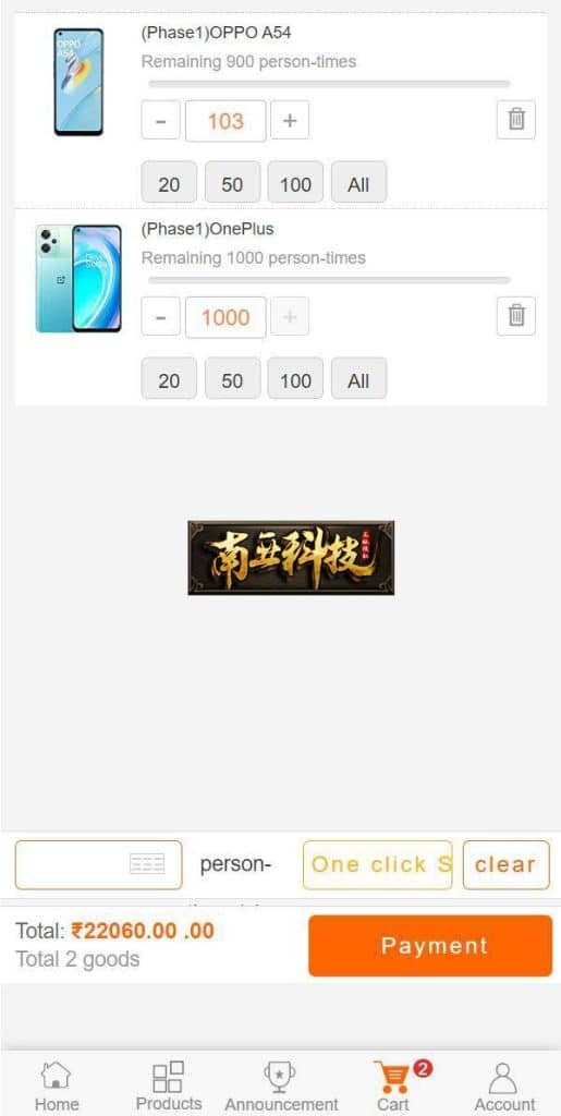 海外版一元云购源码/四国语言/新UI云购系统/usdt充值接口
