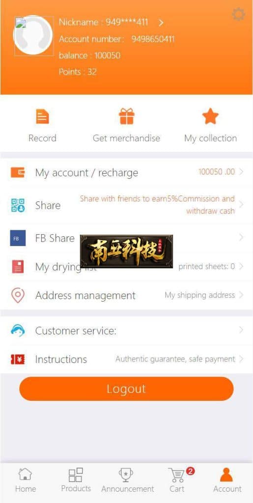海外版一元云购源码/四国语言/新UI云购系统/usdt充值接口