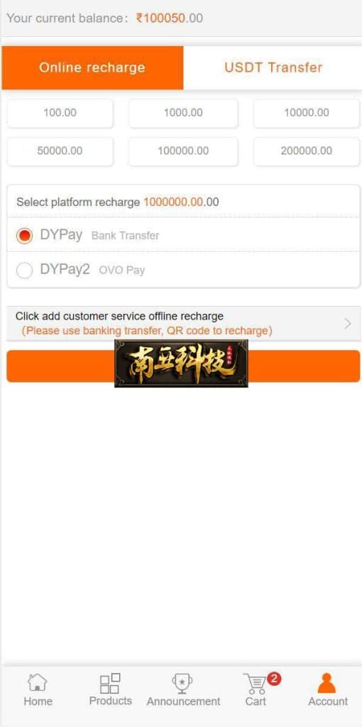海外版一元云购源码/四国语言/新UI云购系统/usdt充值接口