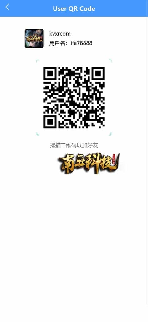SOCCER海外足球反波胆源码/18国语言/在线银行USDT充值系统/内置聊天/原生APP/多国赛事