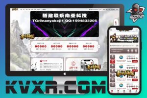 卧龙娱乐综合盘源码/卧龙彩票源码/卧龙彩票计划/多种私彩可控/全新古风UI/原生APP