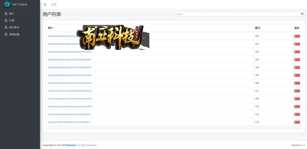 PancakeSwap双语言合约挖矿源码/RNB质押挖矿/区块链算力矿机系统/前端uinapp