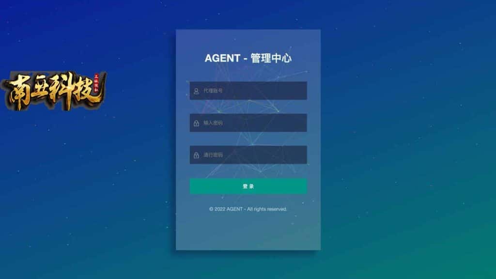 BicoGlobal数字货币区块链交易所源码/多语言交易所系统/上新币/闪付/矿机/合约/现货