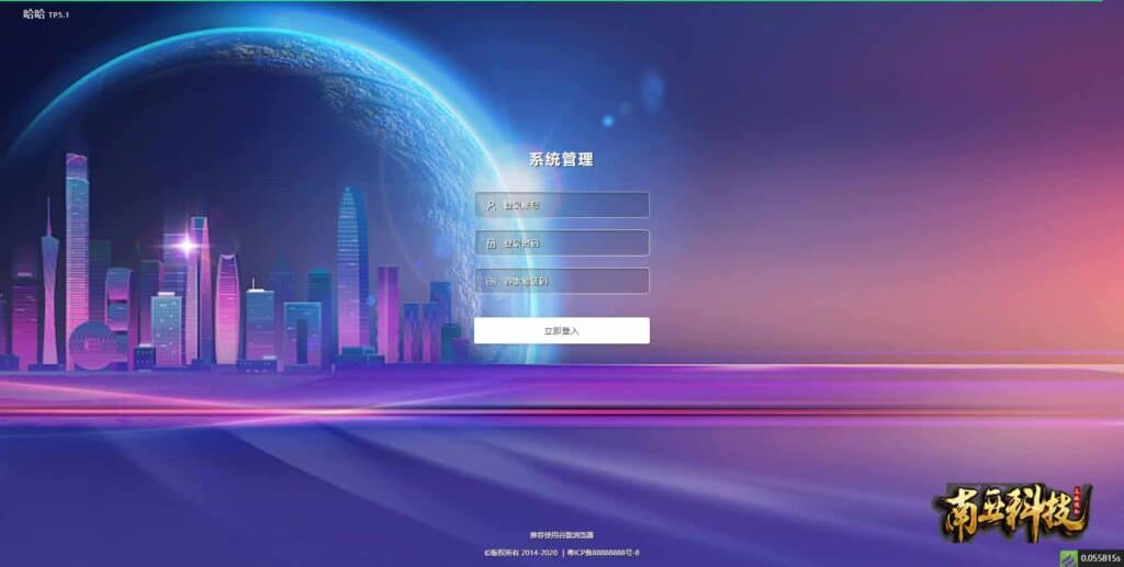 BaiDao国际版14种语言理财项目源码/充电宝影视基金外汇金融货币投资系统/USDT充值