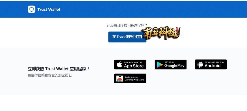 Pool秒U盗U平台源码/欧美盗USDT系统/ERC授权盗U/质押矿机/秒合约交易
