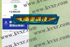 3月24日 999棋牌综合盘/已交付