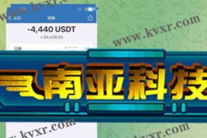10月20日 聊天一套/已交付