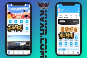 SCHENKER理财投资源码/USDT货币/内嵌im即时通讯系统/原生app/带商城