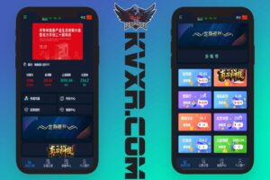 二开新能源微交易源码/股票配资理财系统/微盘平台/资金盘源码