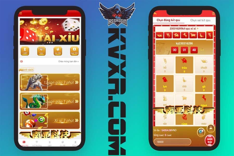 越南彩票app平台源码/越南六合彩源码系统/越南时时彩网站源码/彩票系统/可预设开奖