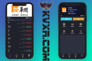华润医药微盘源码/新版ui药材微交易源码/时间盘系统/运营版本