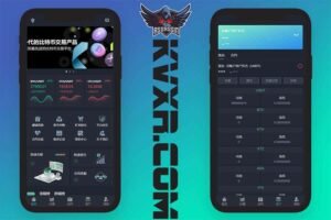 EurexCoin交易所源码/新版java交易所源码/合约期权/理财质押系统/前端uianpp