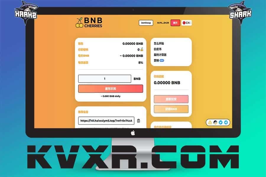 多语言BNB Cherries链上智能合约理财源码/区块链链上资金盘系统