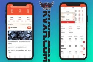 涨樂財富通股票源码 | 港股a股系统